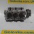 Volkswagen VW 2.5 TDI права Головка блоку циліндрів (ГБЦ)